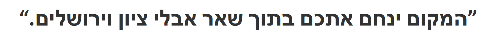 Screen Shot 2019-12-02 at 12.04.00 PM.png